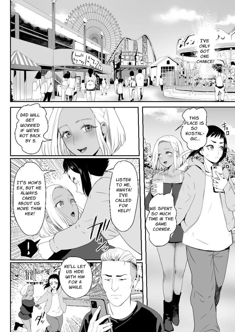 Happy Brain Modified Family 3 ~happy end~ page 27