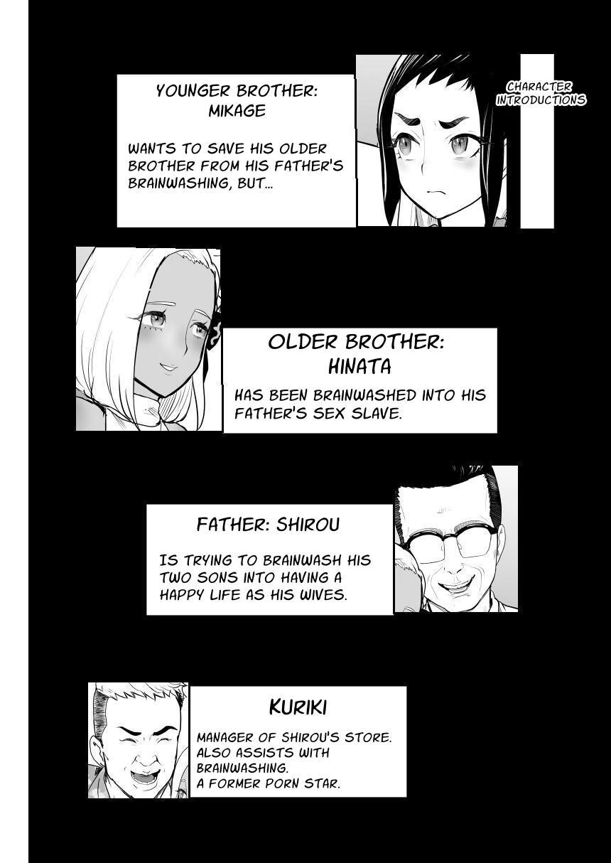 Happy Brain Modified Family 3 ~happy end~ page 3