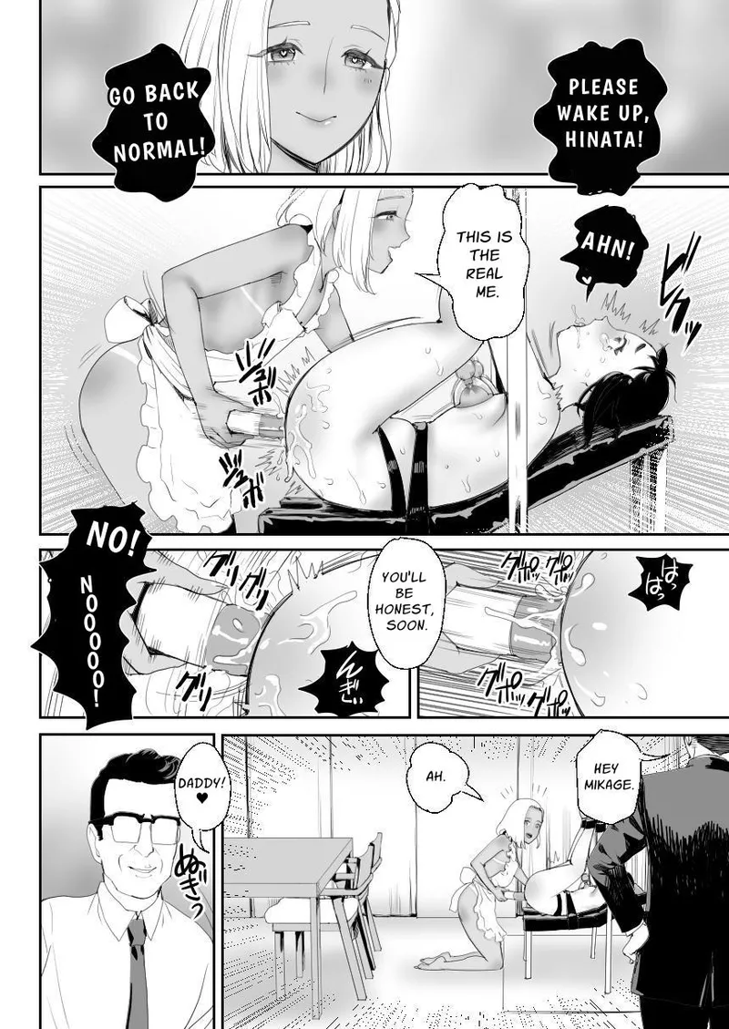 Happy Brain Modified Family 3 ~happy end~ page 31