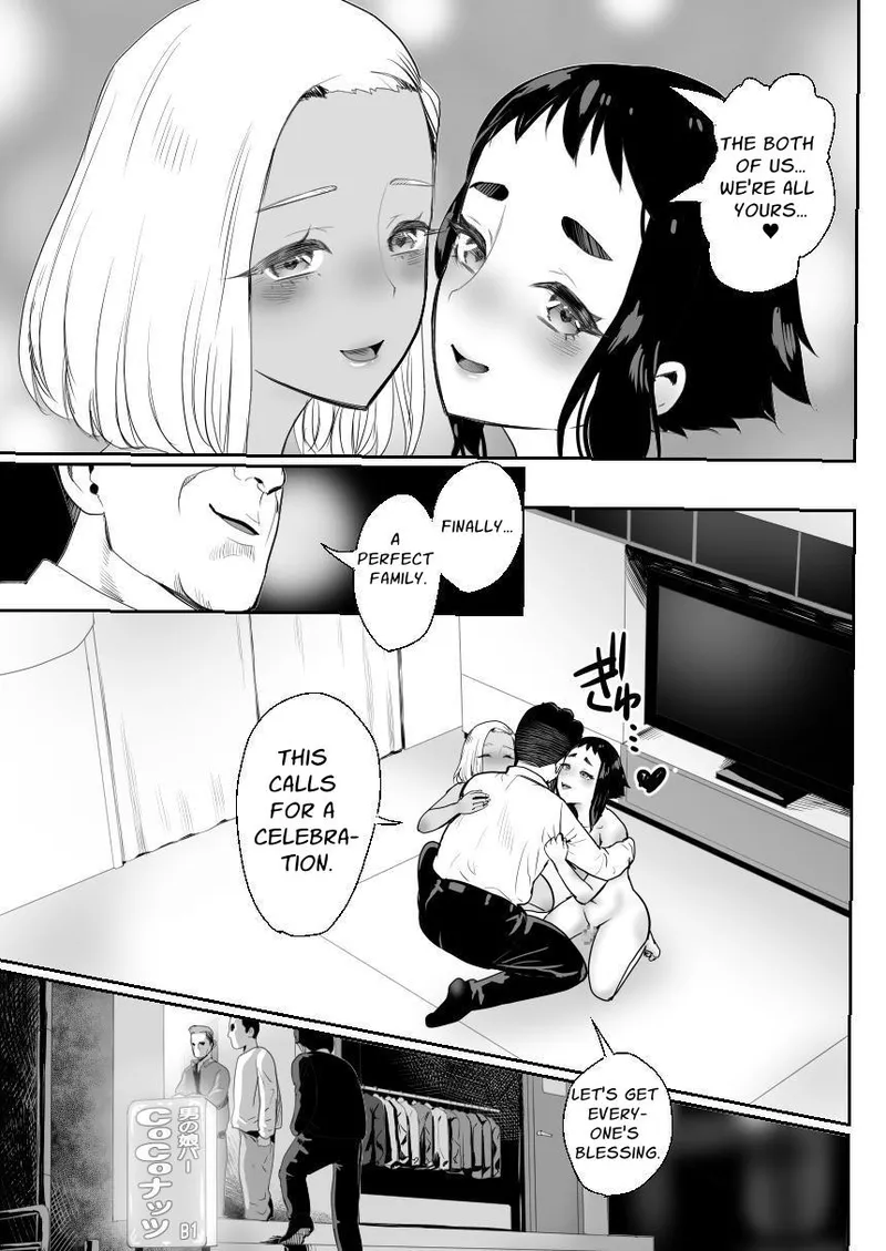 Happy Brain Modified Family 3 ~happy end~ page 38