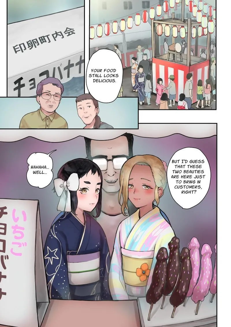 Happy Brain Modified Family 3 ~happy end~ page 4