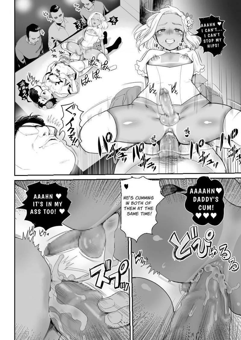 Happy Brain Modified Family 3 ~happy end~ page 45