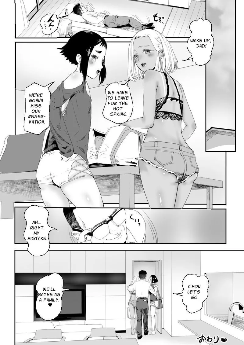 Happy Brain Modified Family 3 ~happy end~ page 47