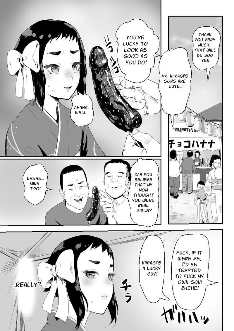 Happy Brain Modified Family 3 ~happy end~ page 6