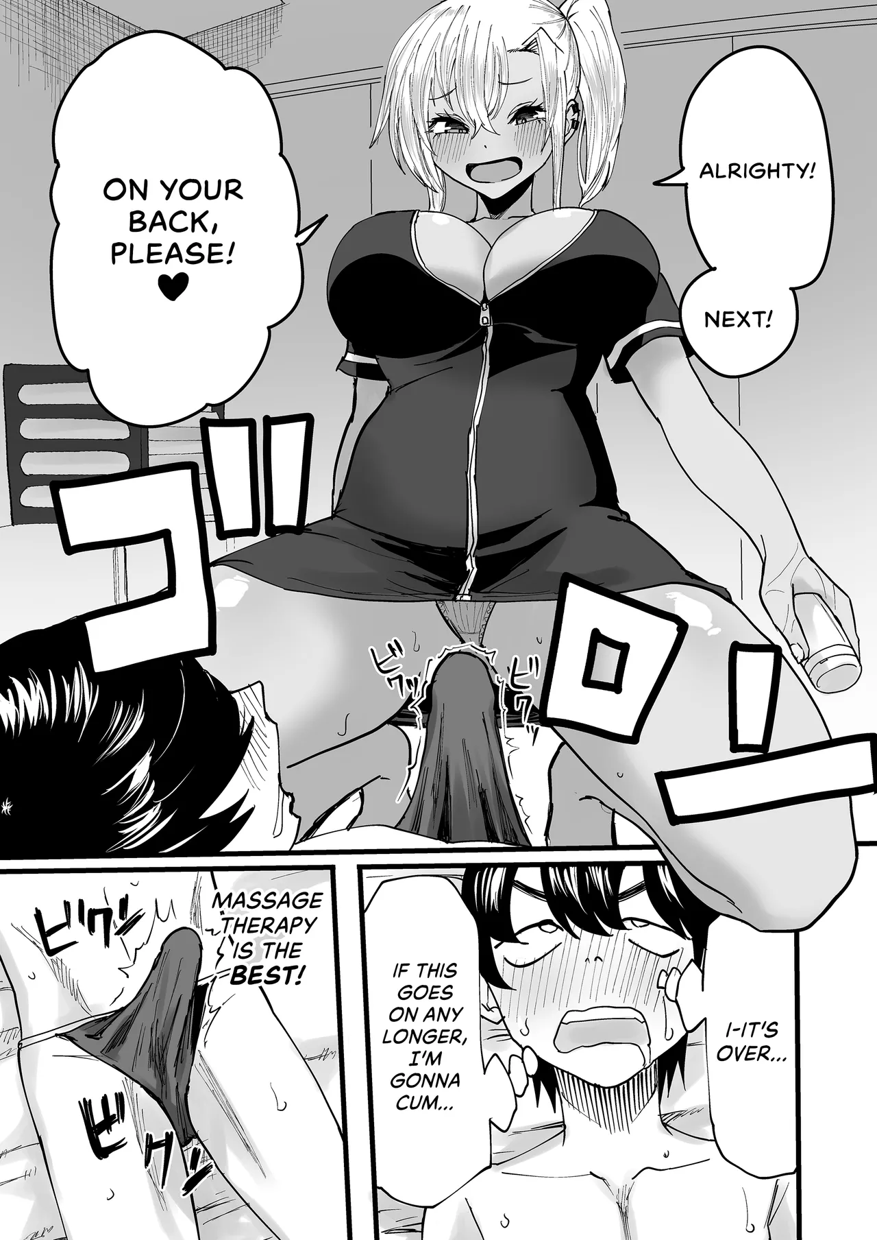 Happy Endings with a Tanned Gyaru Massage Therapist page 20
