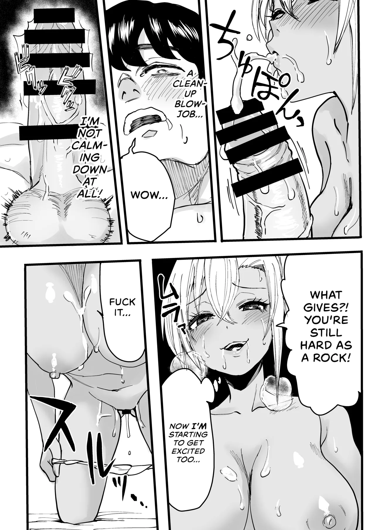 Happy Endings with a Tanned Gyaru Massage Therapist page 29