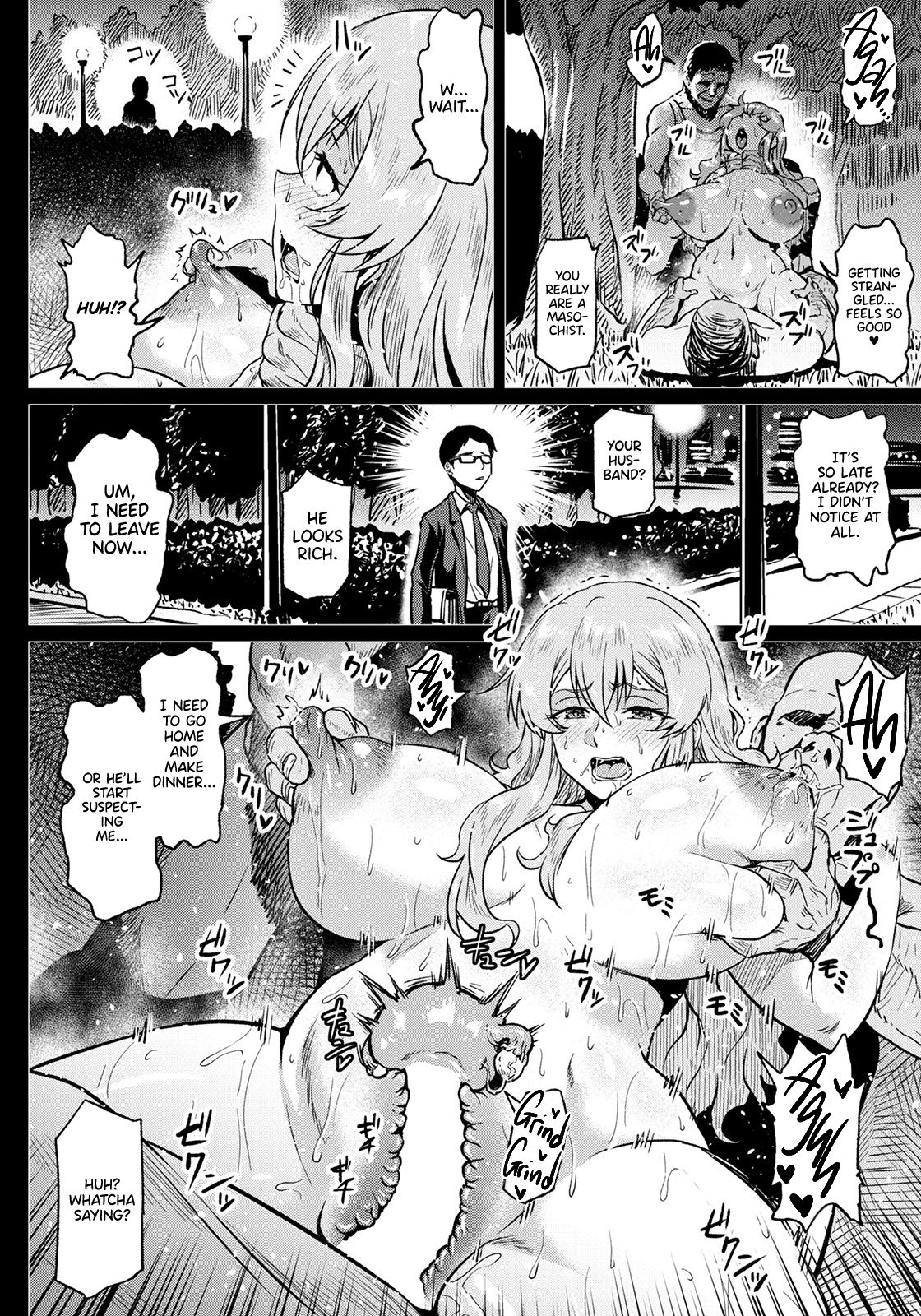 Happy NTR Plan page 12