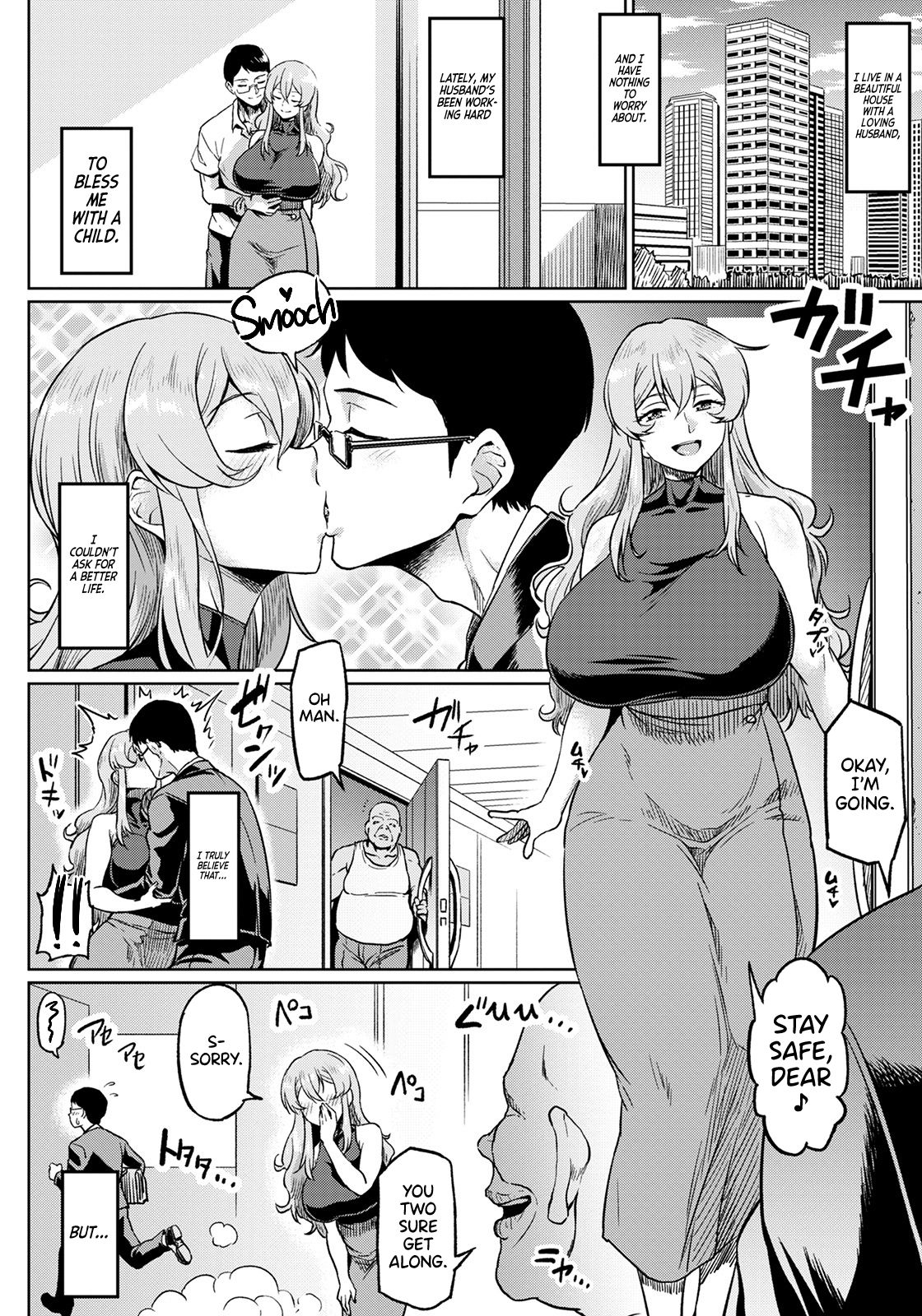 Happy NTR Plan page 2