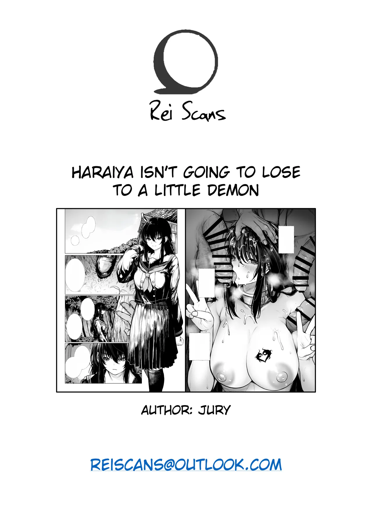 Haraiya Isn't Going to Lose to a Little Demon page 17