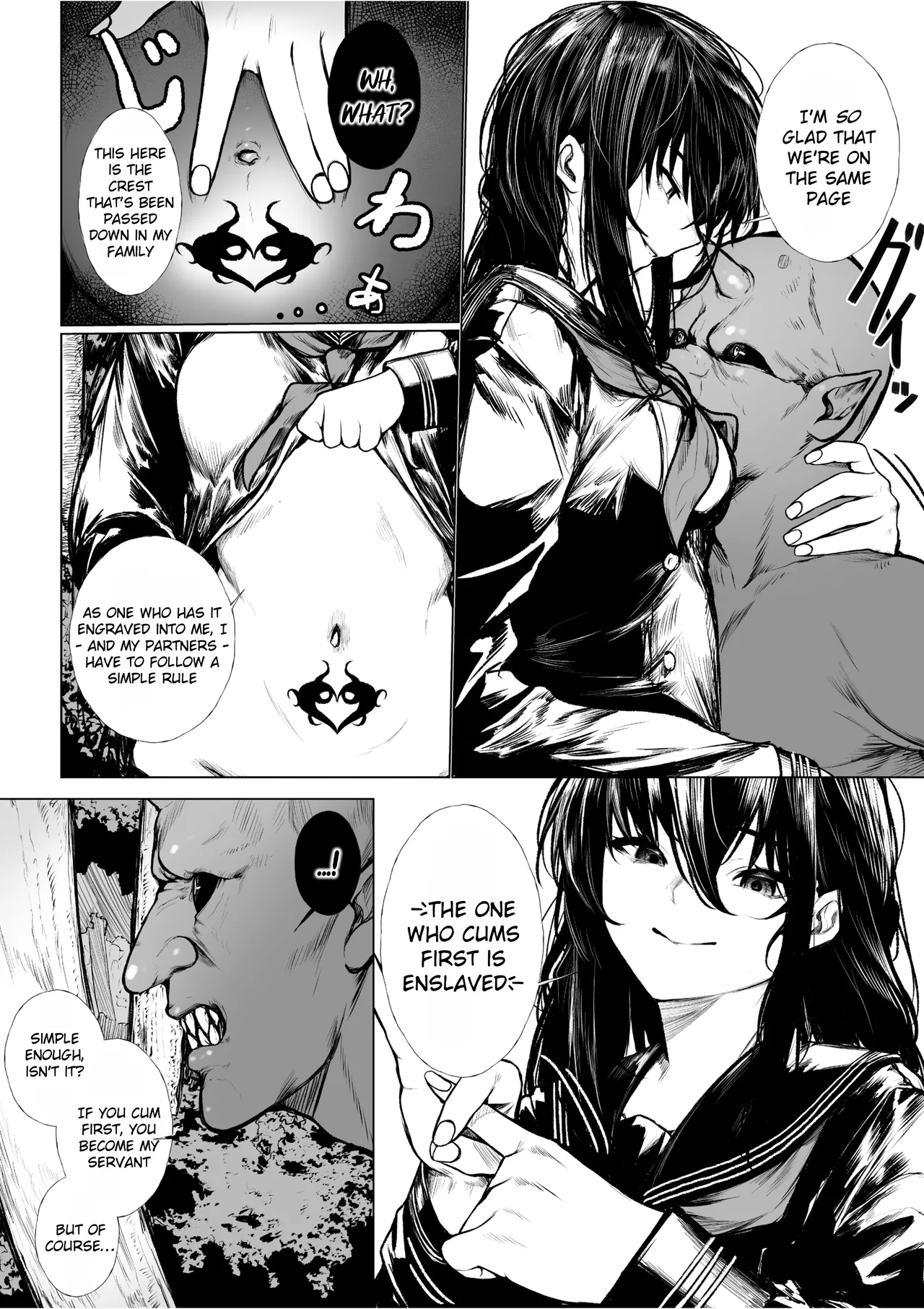 Haraiya Isn't Going to Lose to a Little Demon page 3
