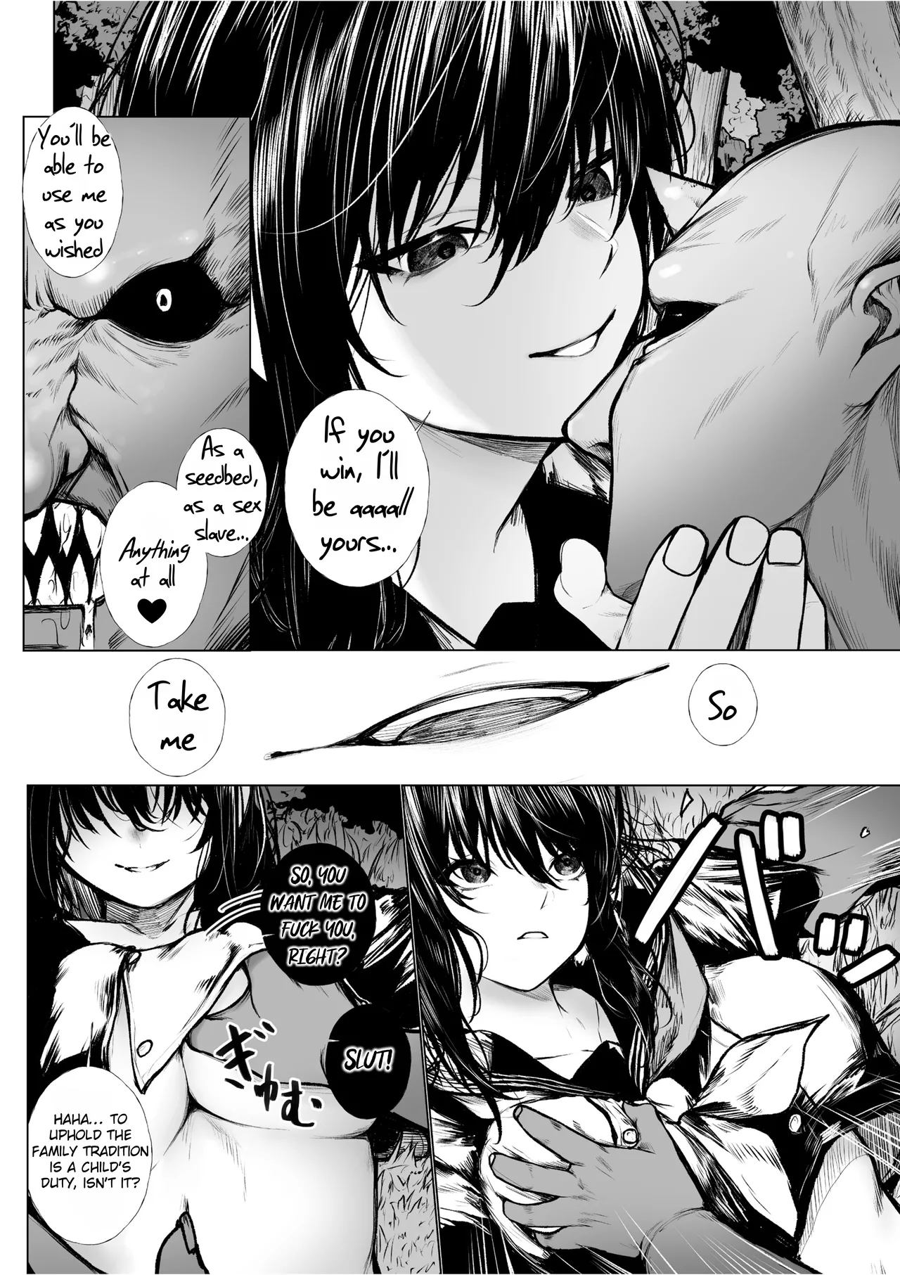 Haraiya Isn't Going to Lose to a Little Demon page 4