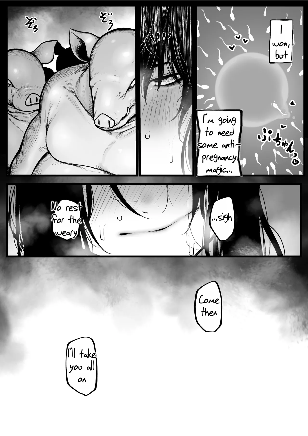 Haraiya Isn't Going to Lose to Orcs page 10