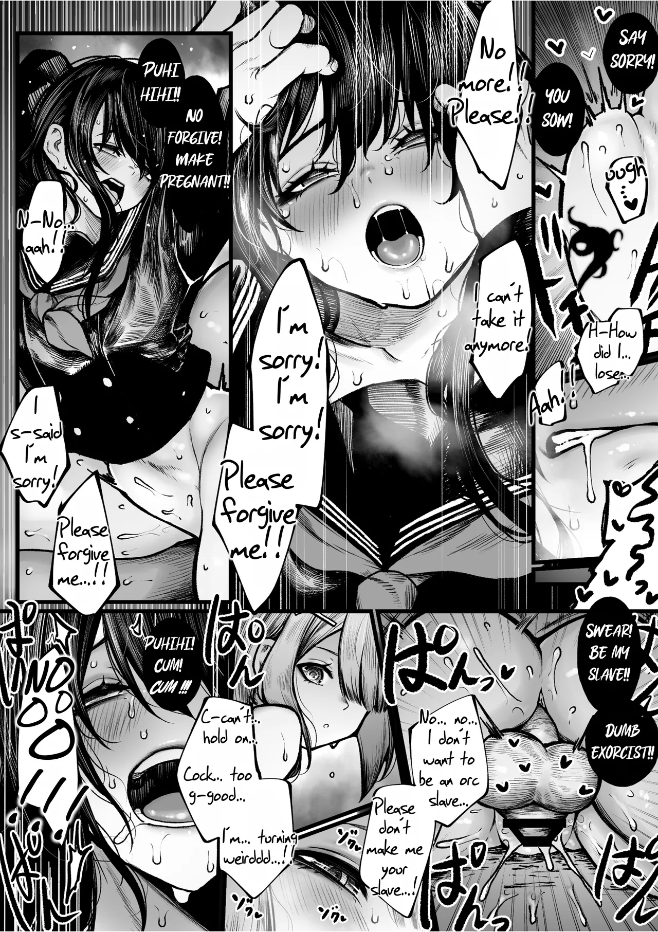 Haraiya Isn't Going to Lose to Orcs page 13
