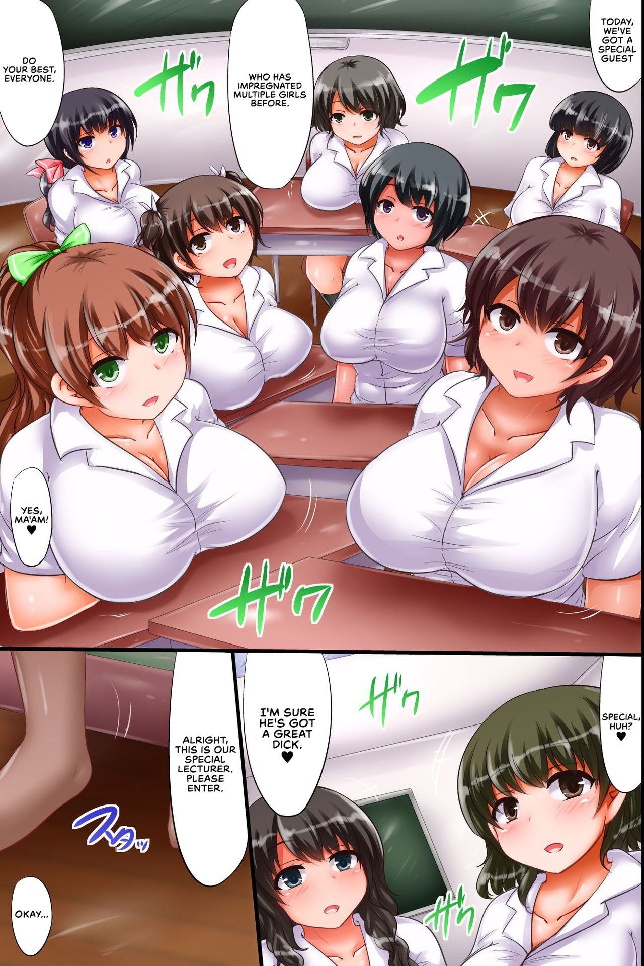 Haramase-ka no Tanetsuke Seikyouiku ~Kyonyuu de Hatsuiku no Yoi Seito Zenin to Nama-Hame Nakadashi Dekiru Inran Gakuen page 4