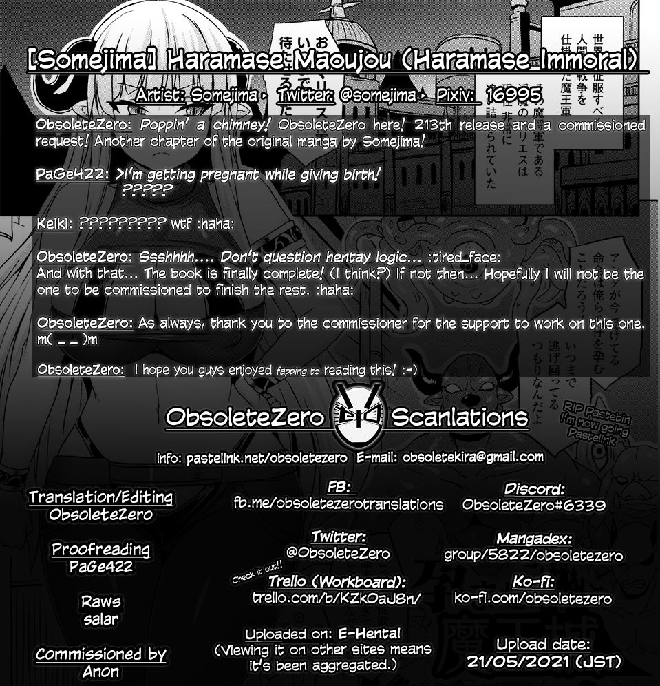 Haramase Maoujou page 19