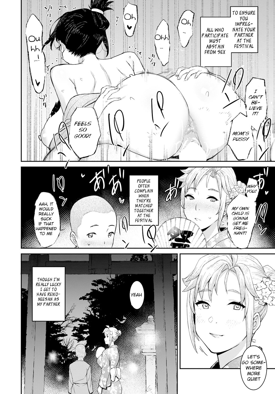Haramase Matsuri page 4