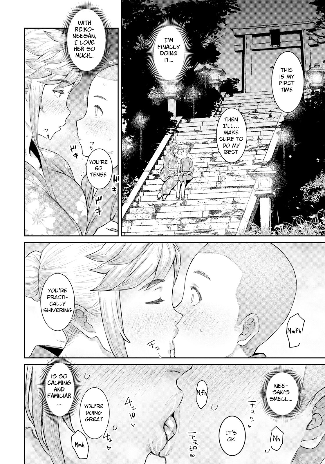 Haramase Matsuri page 6