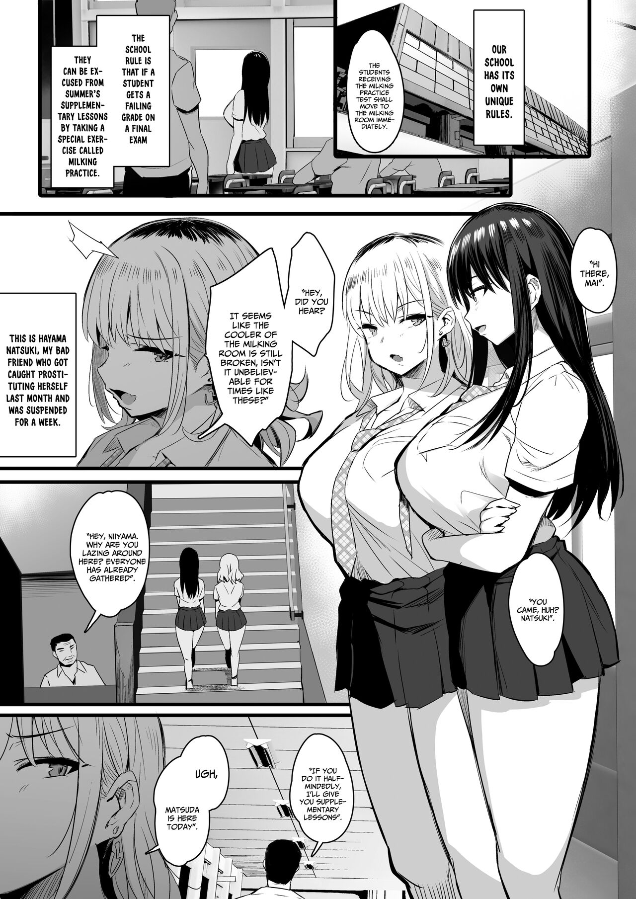 Haramase Sakunyuu Jisshuu page 2