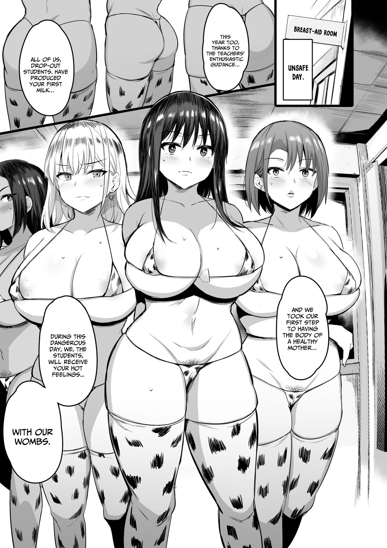 Haramase Sakunyuu Jisshuu page 25