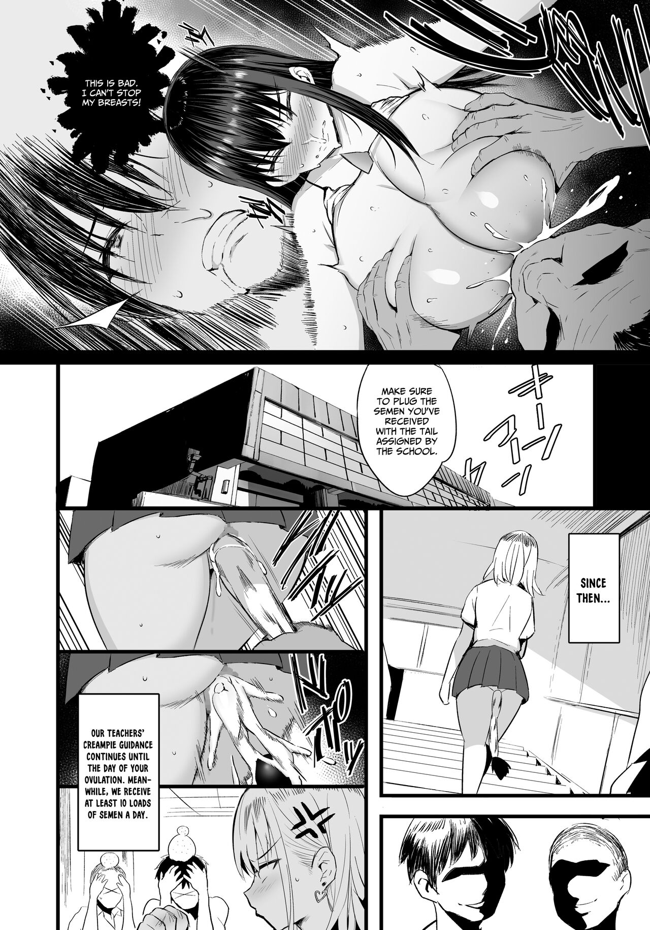 Haramase Sakunyuu Jisshuu page 36