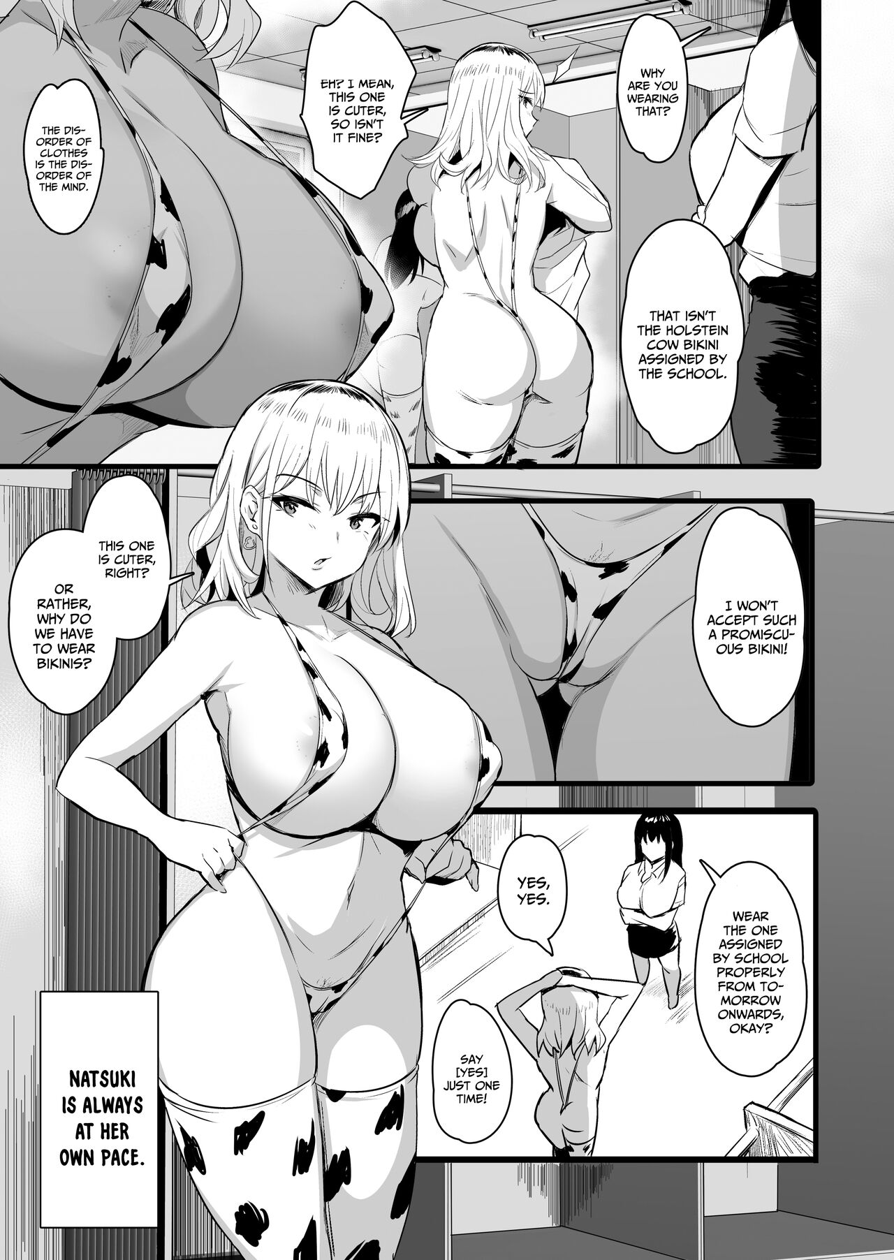 Haramase Sakunyuu Jisshuu page 5