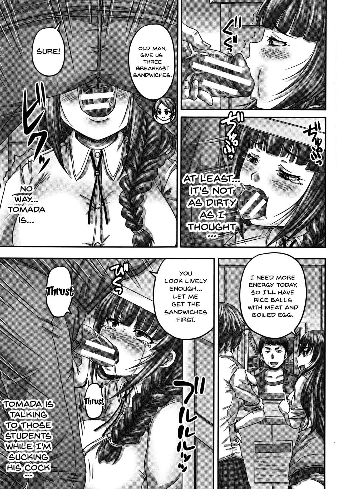 HARAMASEX!! page 100