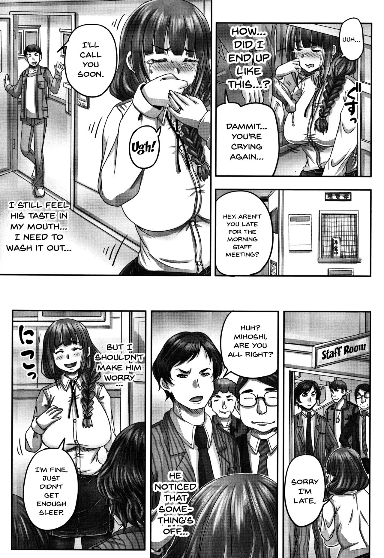 HARAMASEX!! page 102