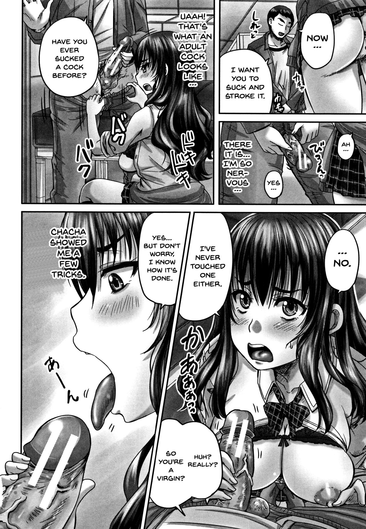 HARAMASEX!! page 11