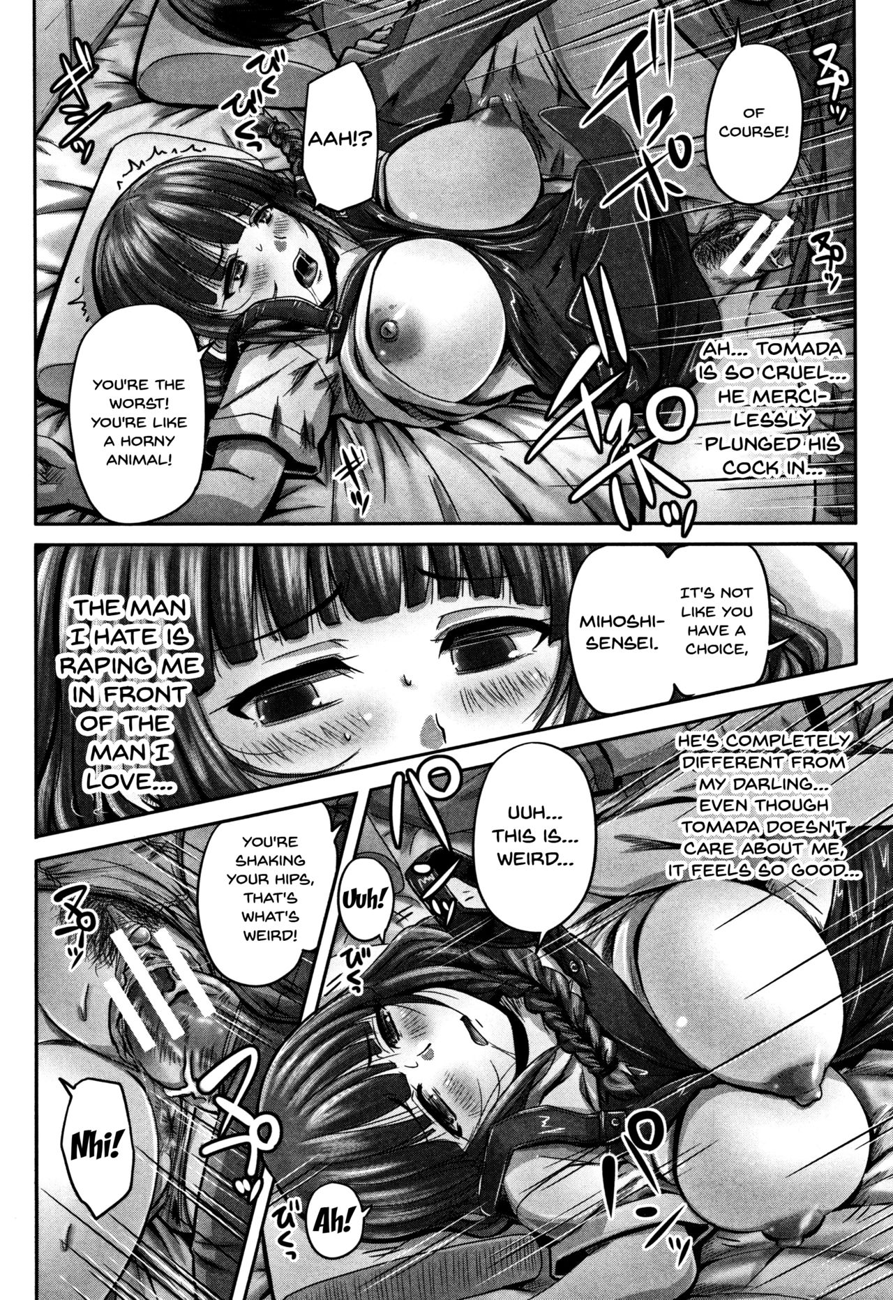 HARAMASEX!! page 131