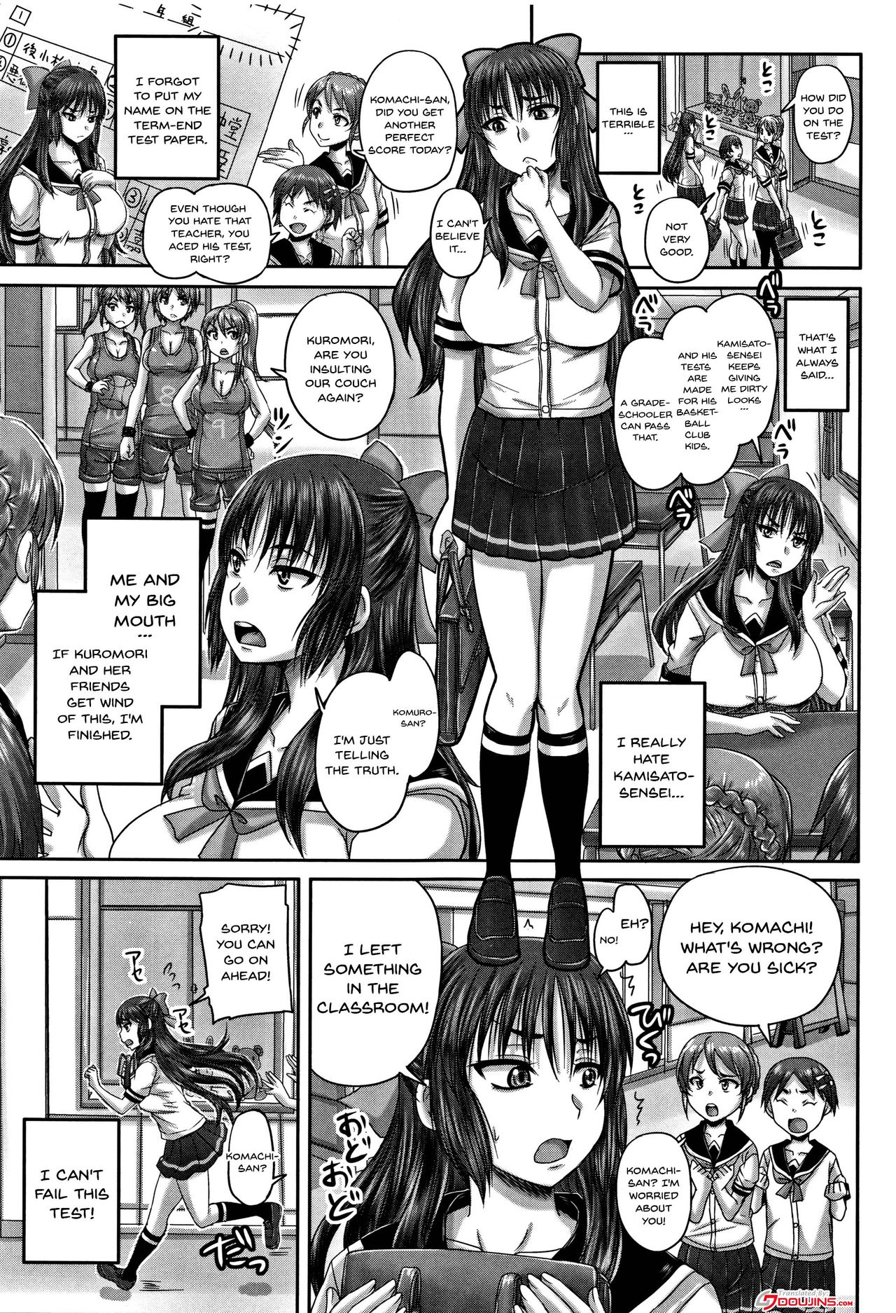 HARAMASEX!! page 146
