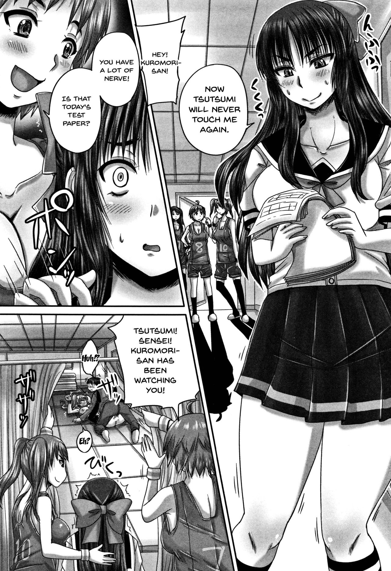 HARAMASEX!! page 152