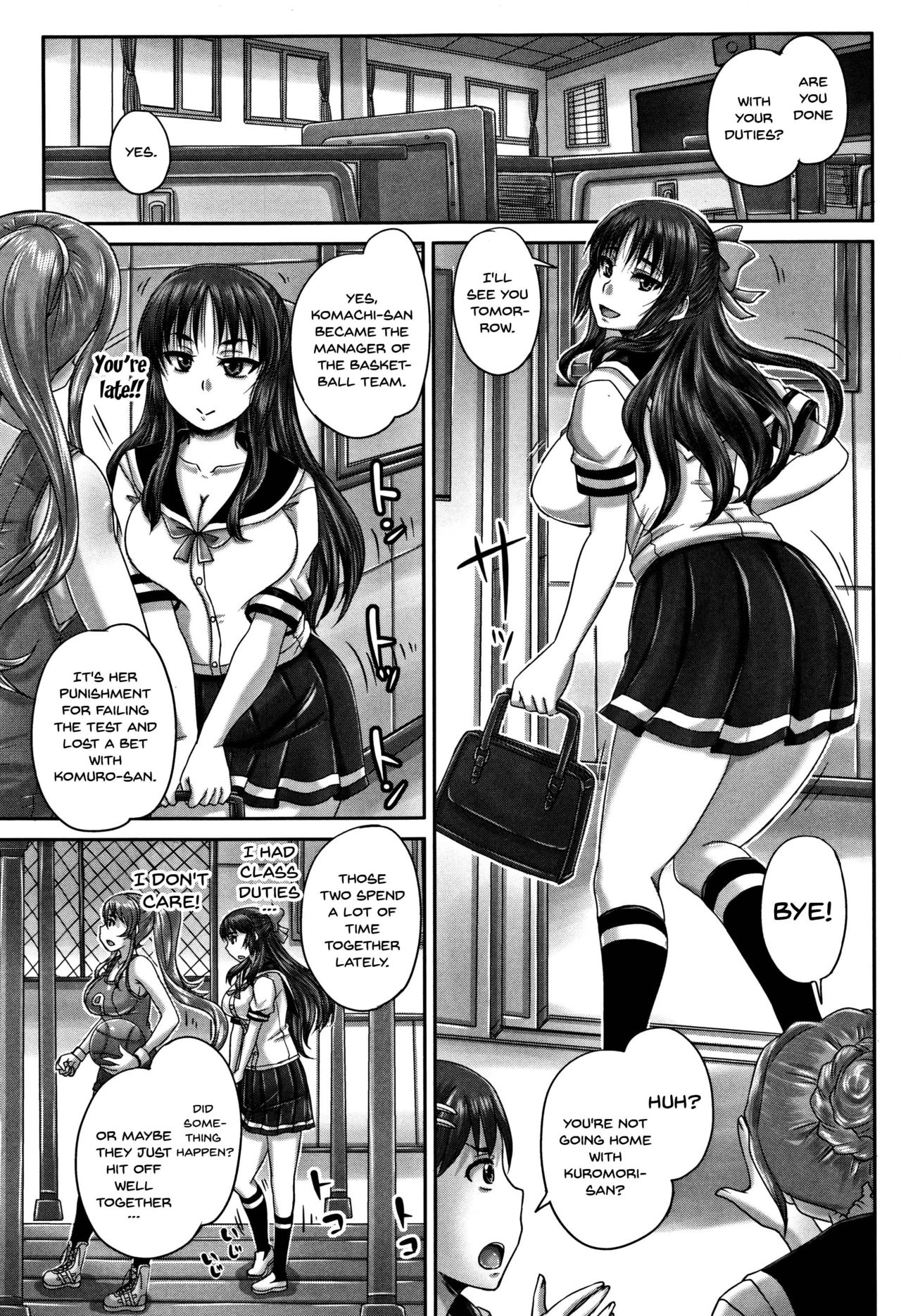 HARAMASEX!! page 174