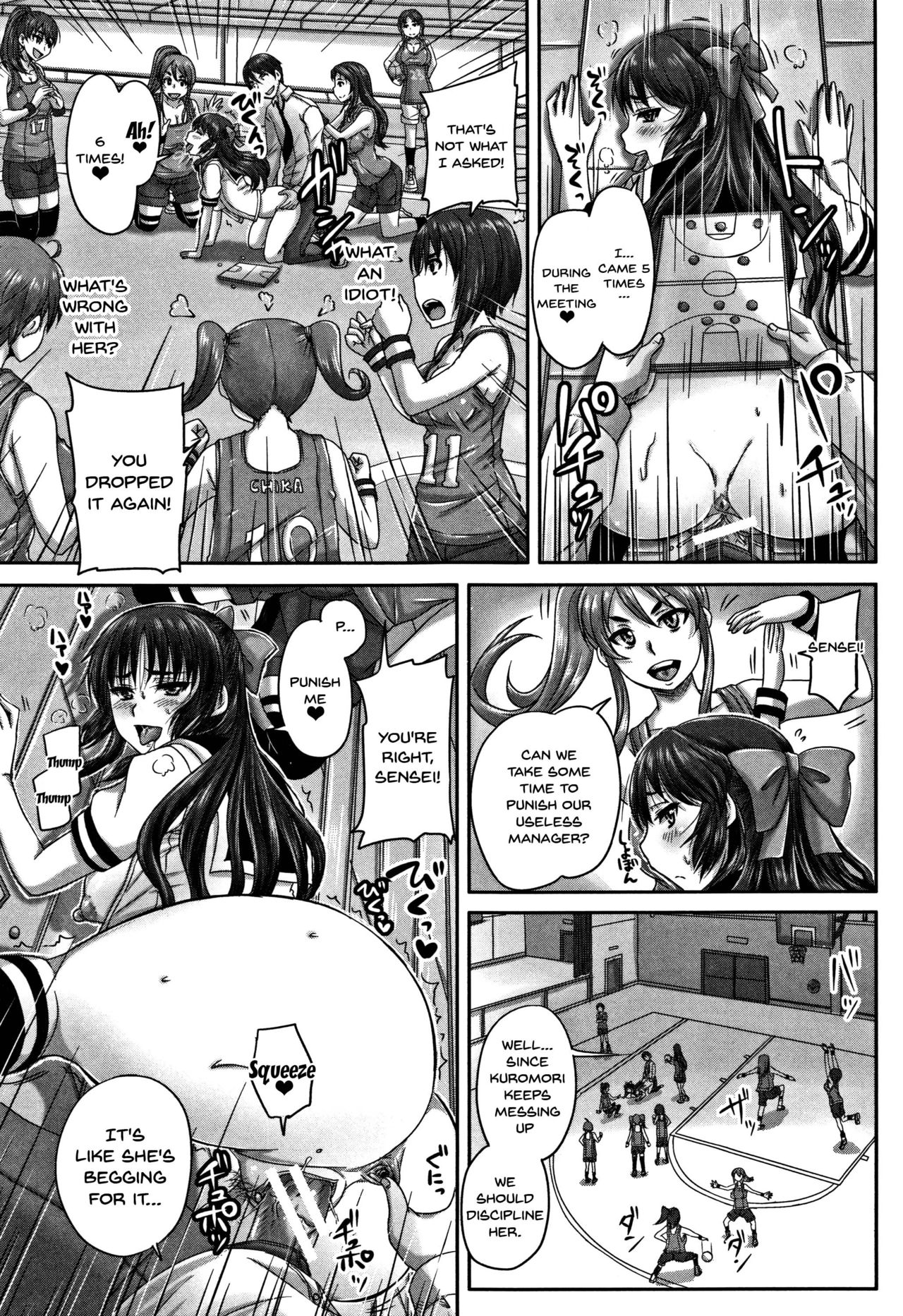 HARAMASEX!! page 176