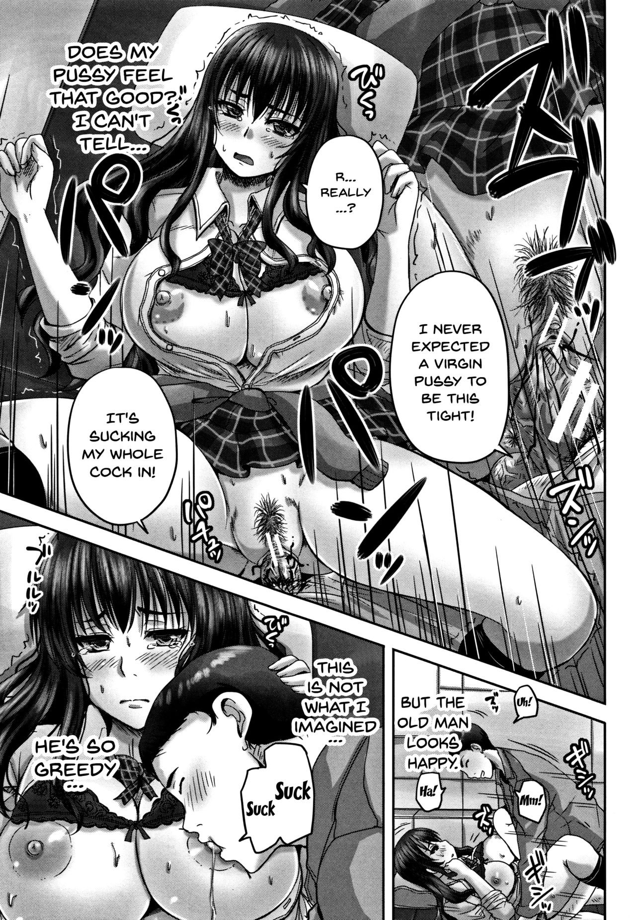 HARAMASEX!! page 18
