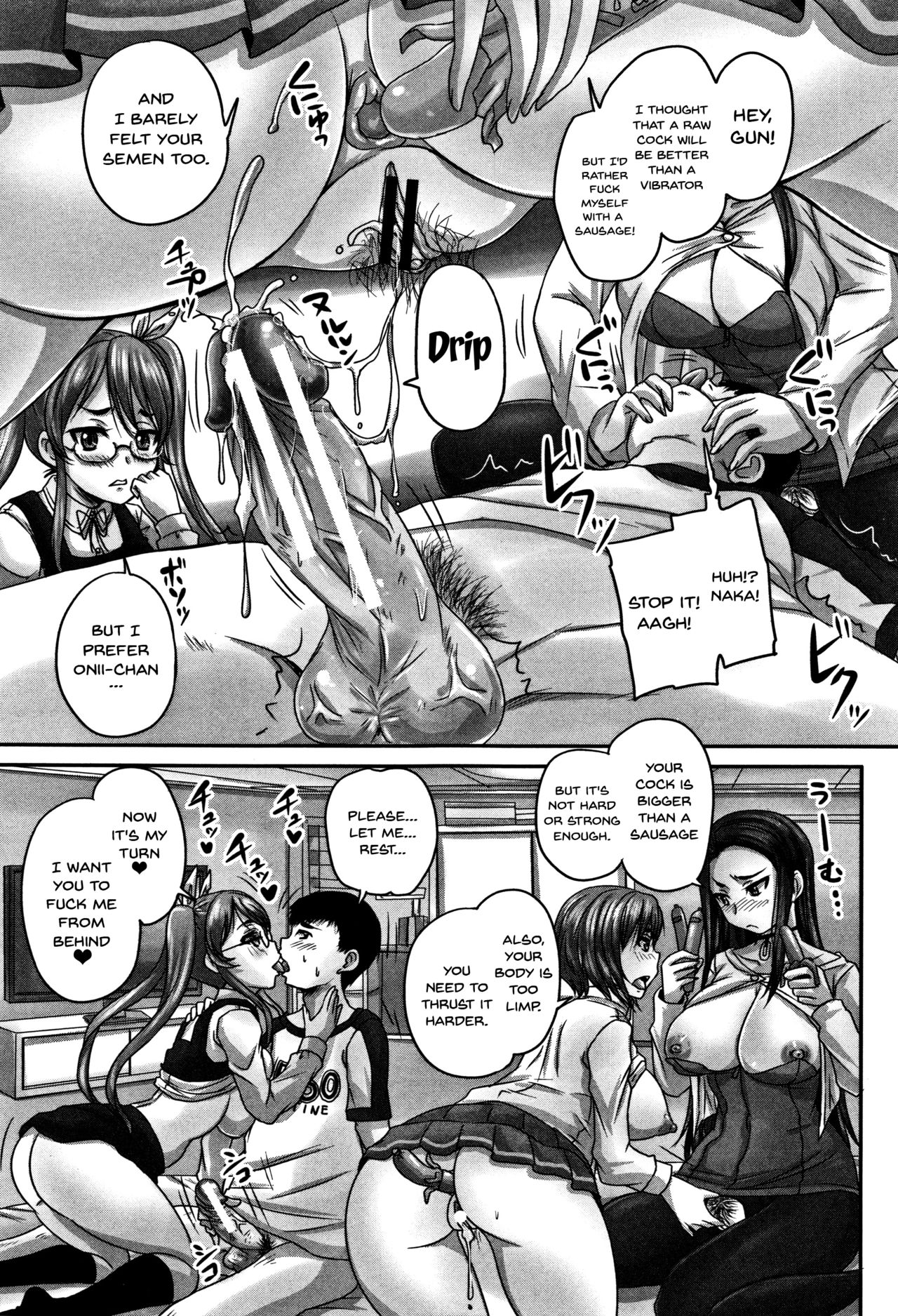 HARAMASEX!! page 180