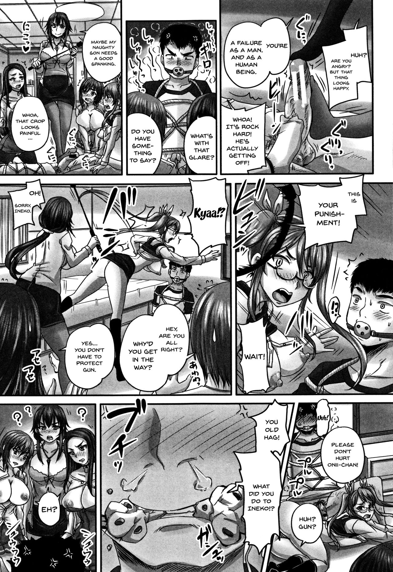 HARAMASEX!! page 188