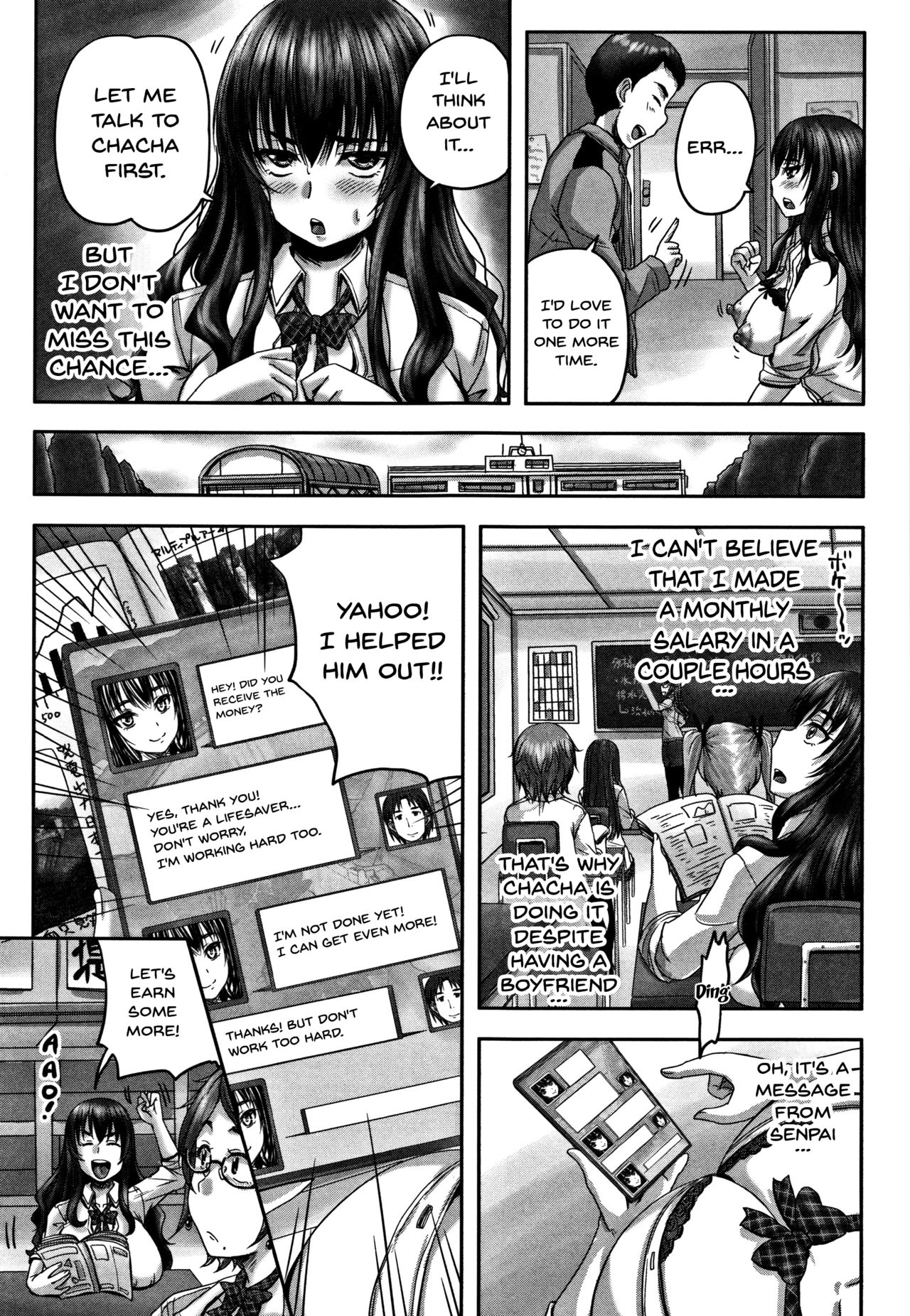 HARAMASEX!! page 24