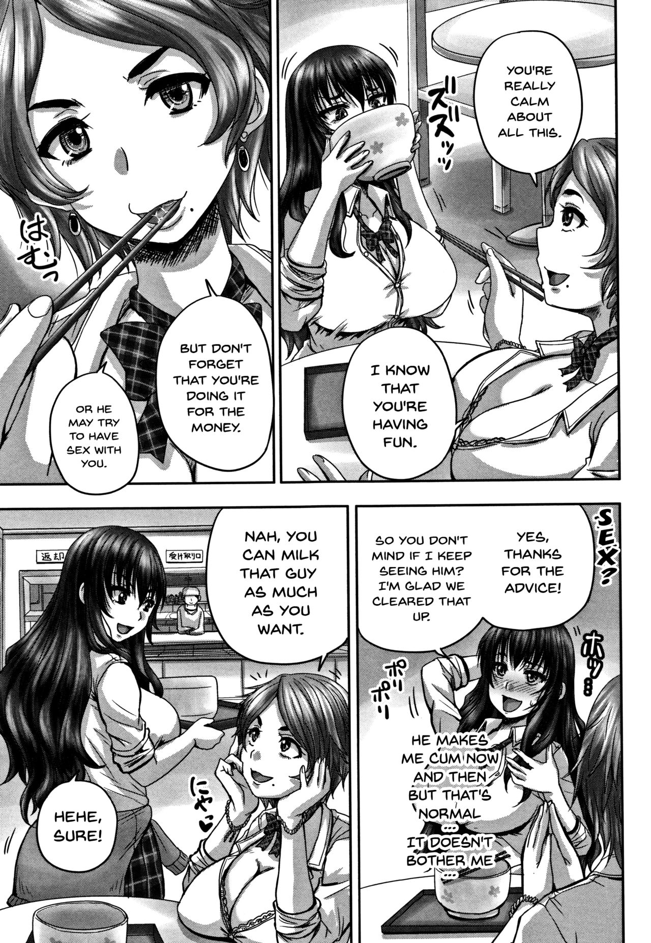 HARAMASEX!! page 30
