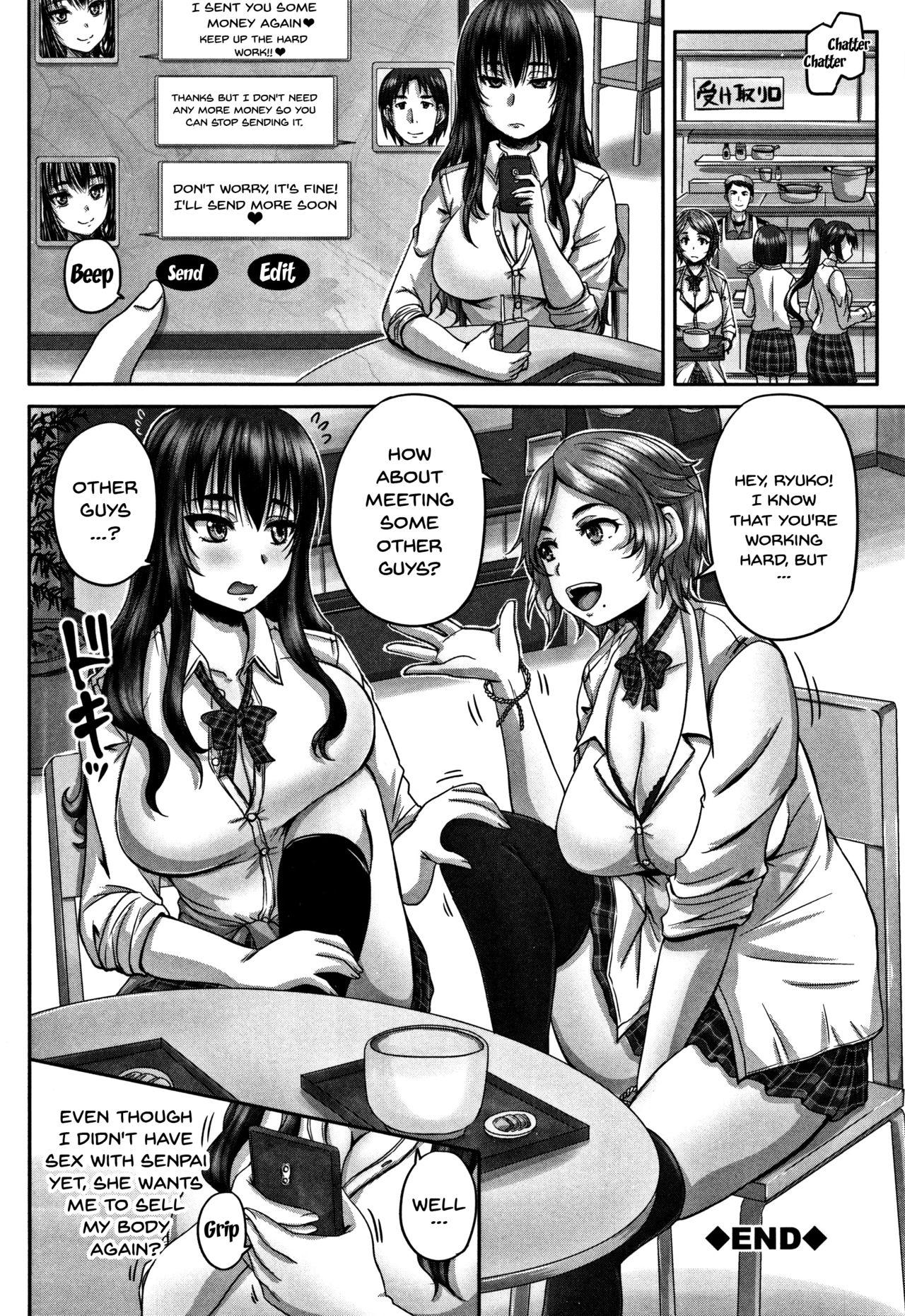 HARAMASEX!! page 39