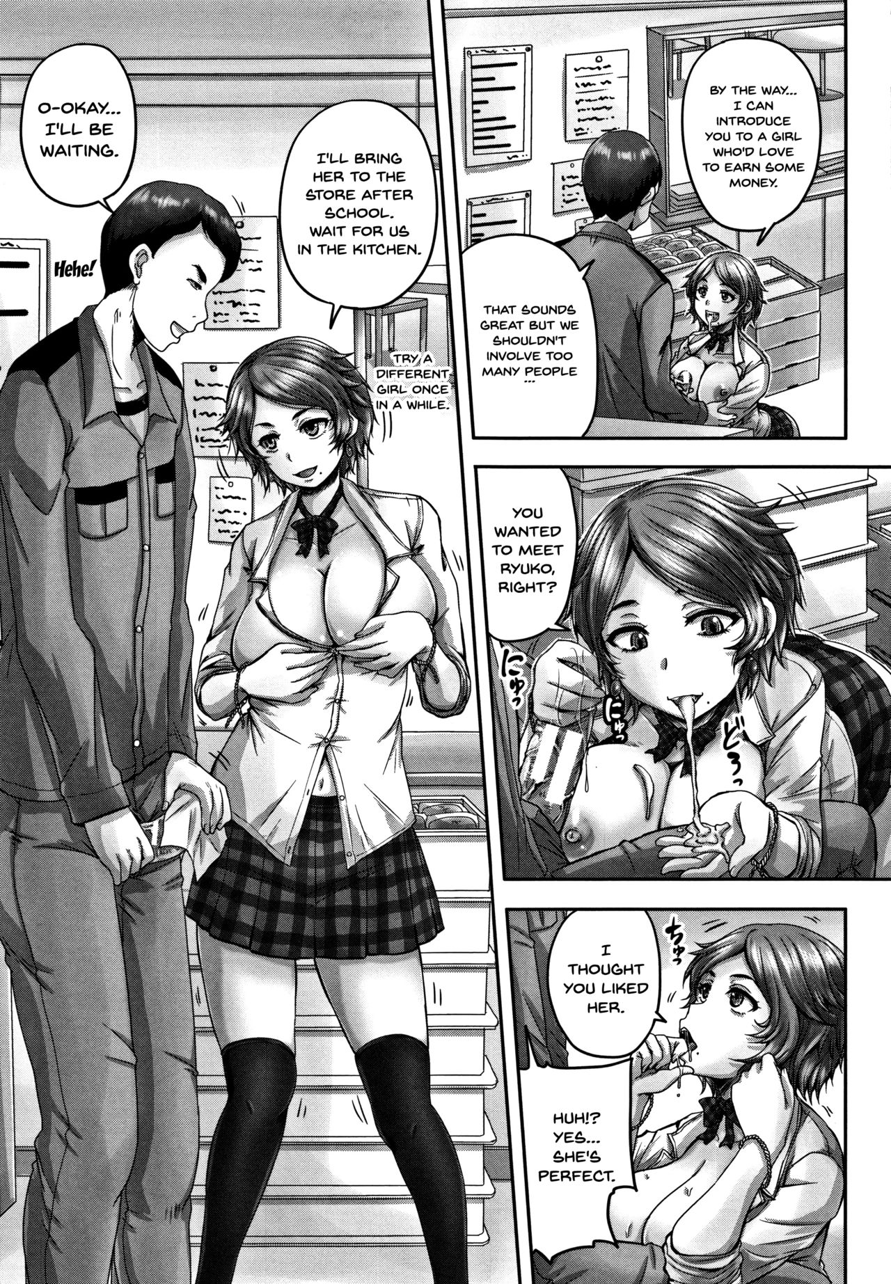 HARAMASEX!! page 6