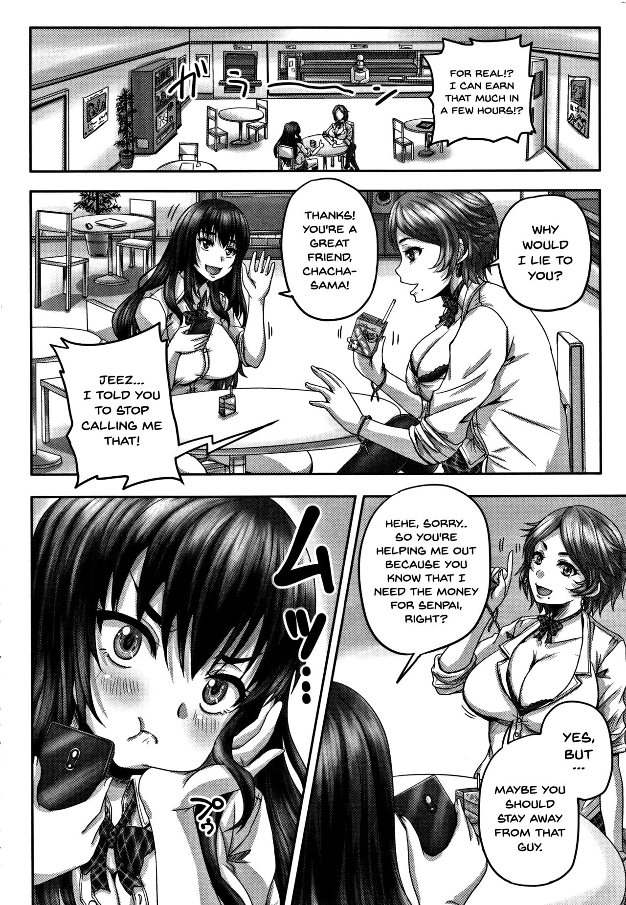 HARAMASEX!! page 7