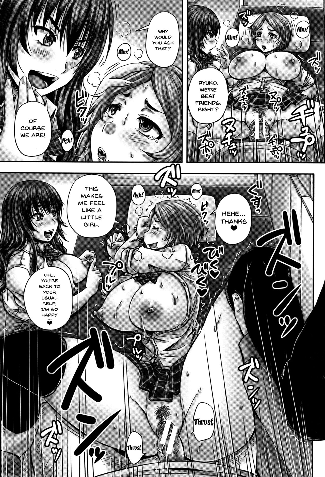 HARAMASEX!! page 70