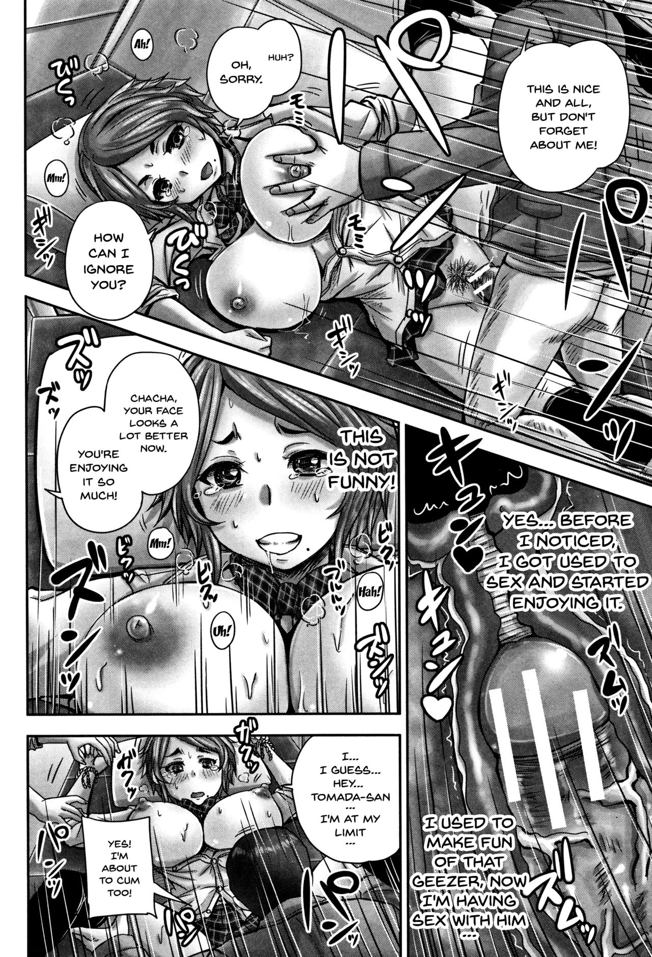 HARAMASEX!! page 71