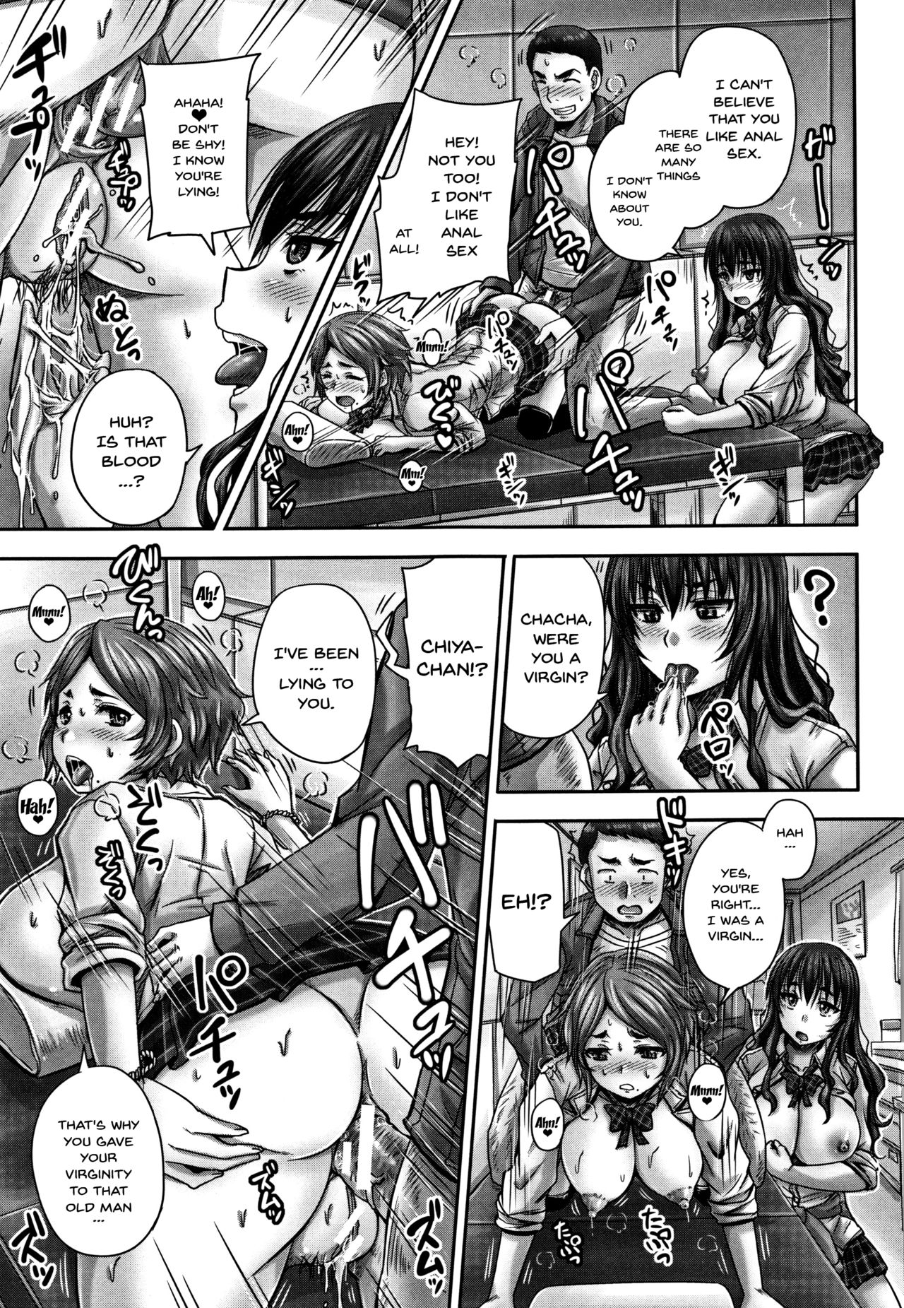 HARAMASEX!! page 74