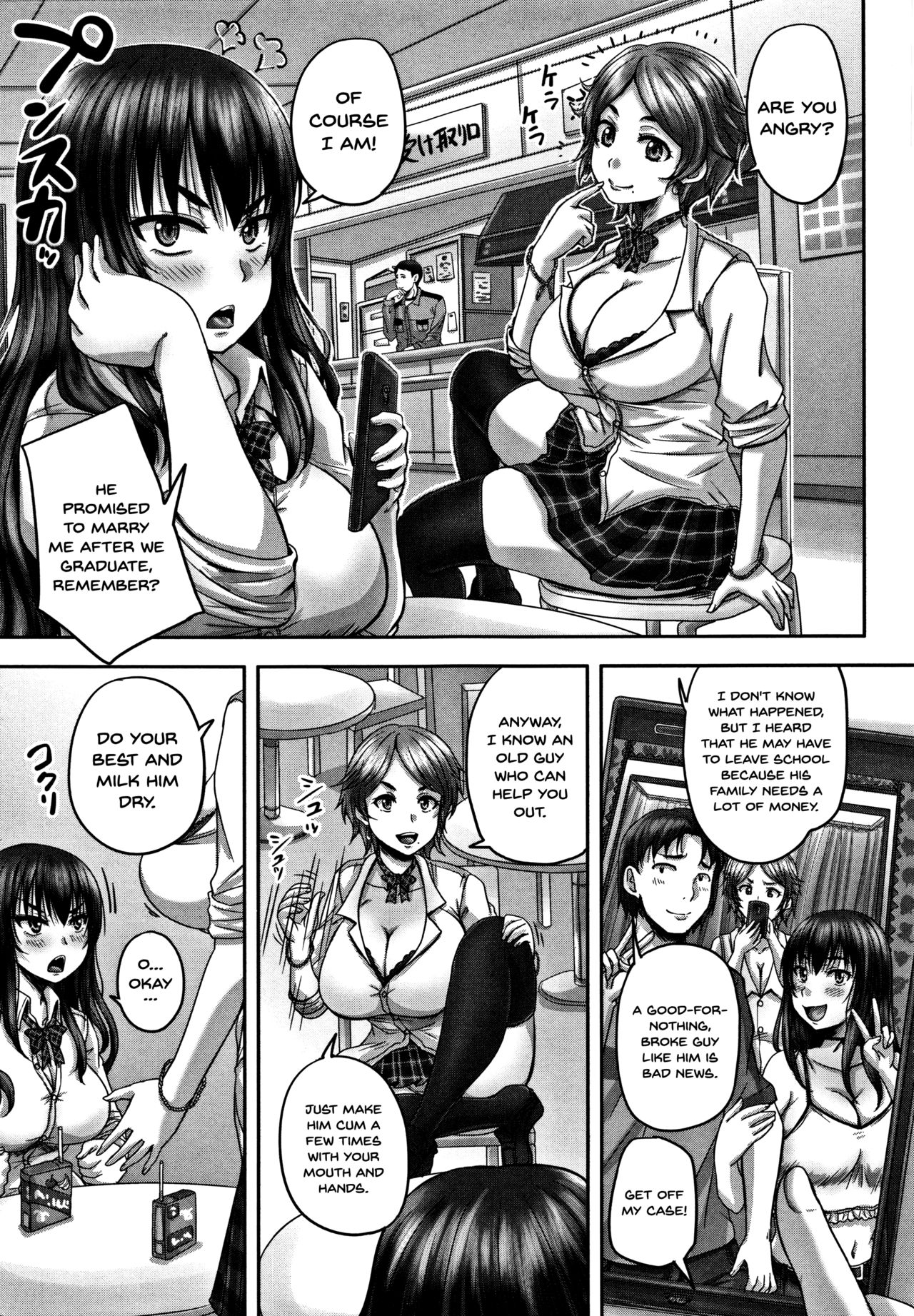 HARAMASEX!! page 8