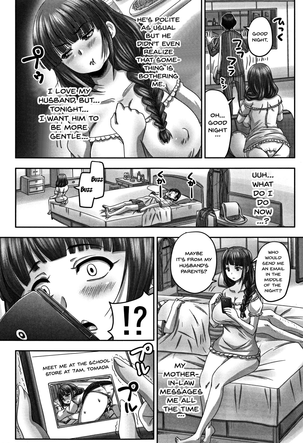 HARAMASEX!! page 98