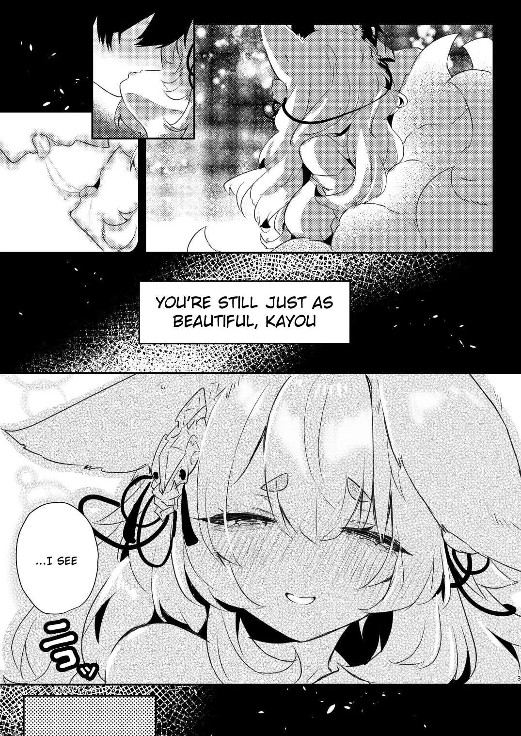 Harami Gitsune page 12
