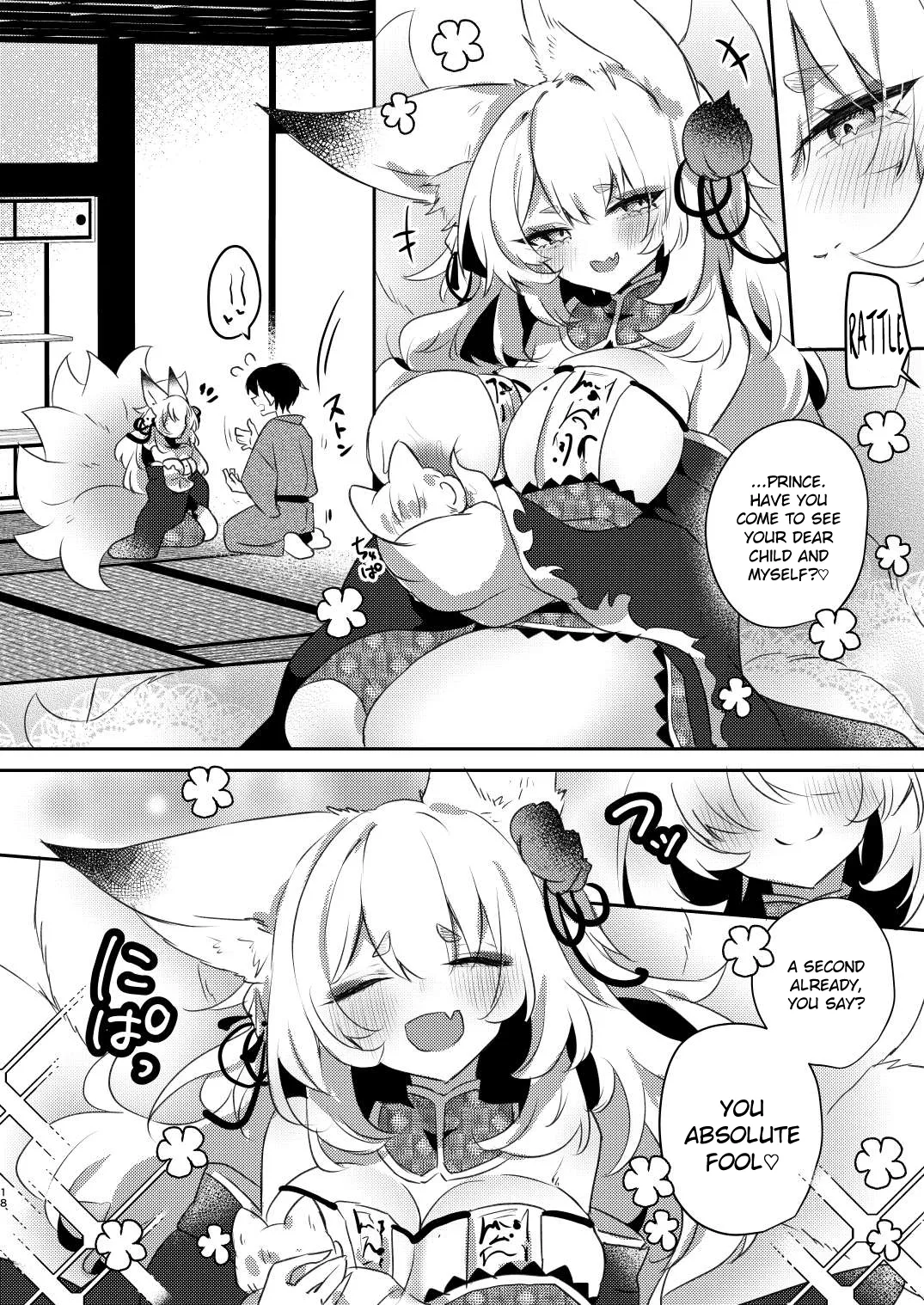 Harami Gitsune page 17