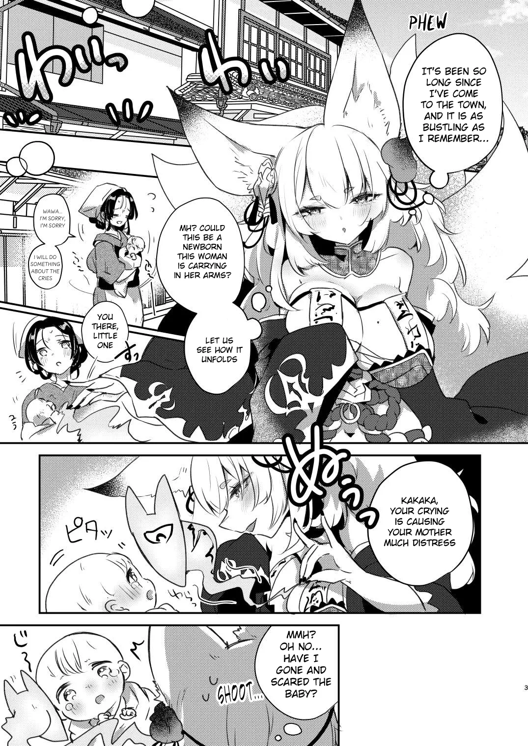 Harami Gitsune page 2