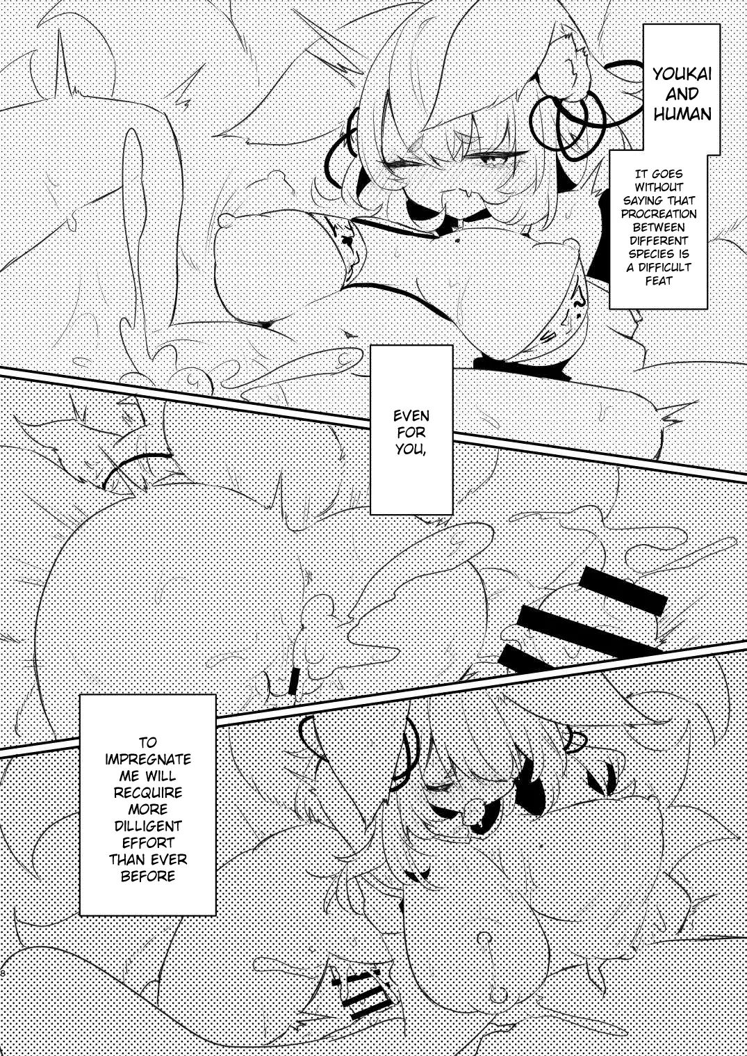Harami Gitsune page 7